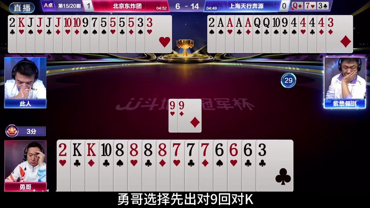 意想不到的操作