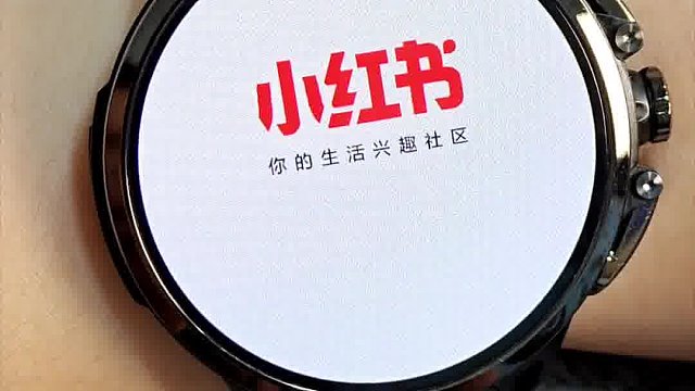 诡秘终究不相信我没有手机
