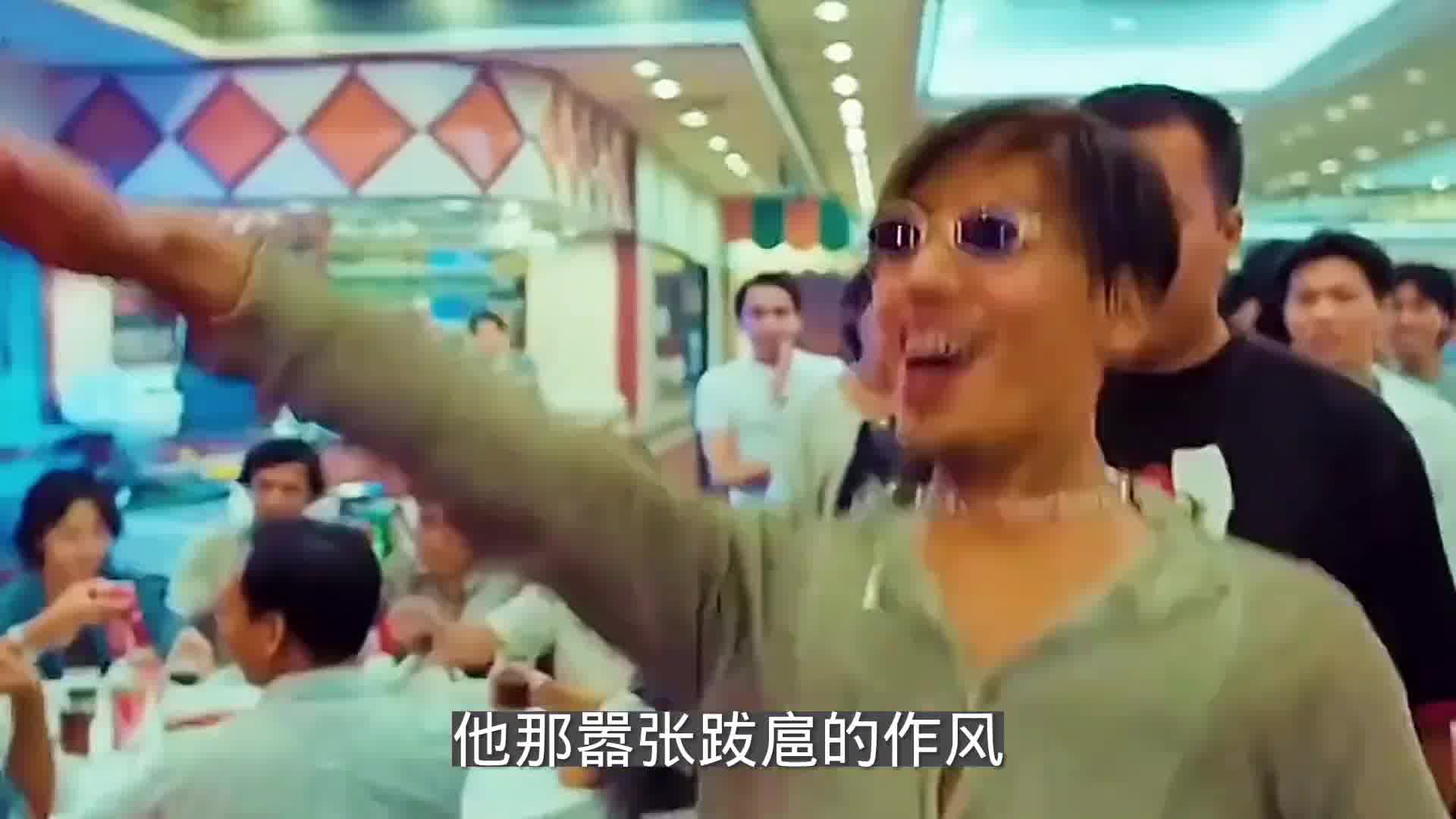 张耀扬首部影片饰反派，此后便一直扮演反派角色