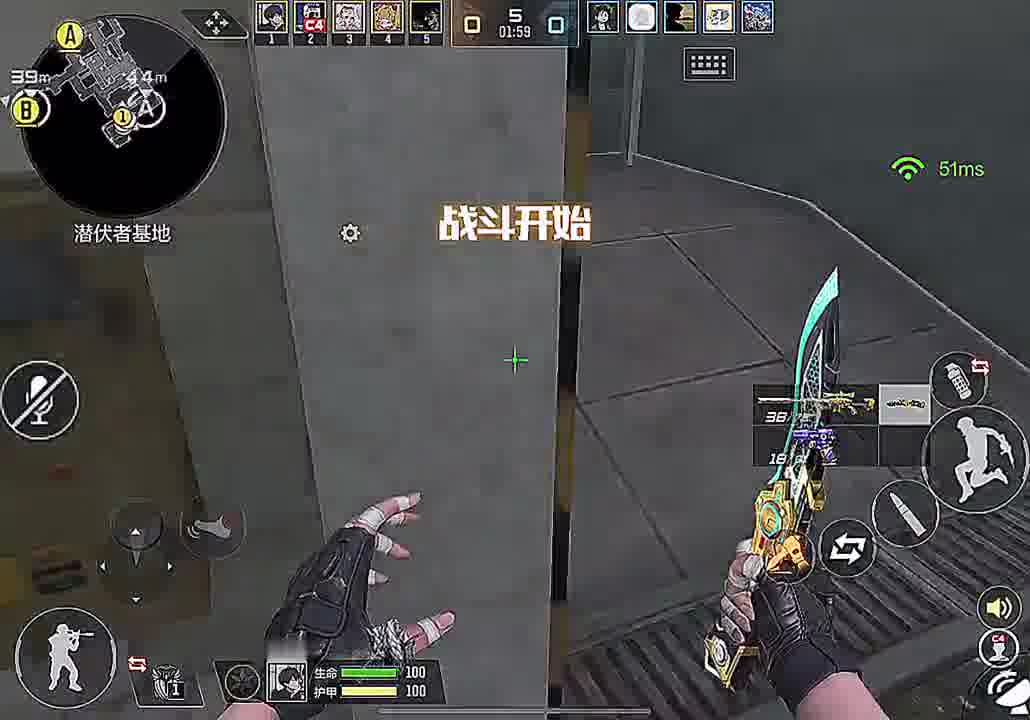 你们有原地鬼跳的情况吗