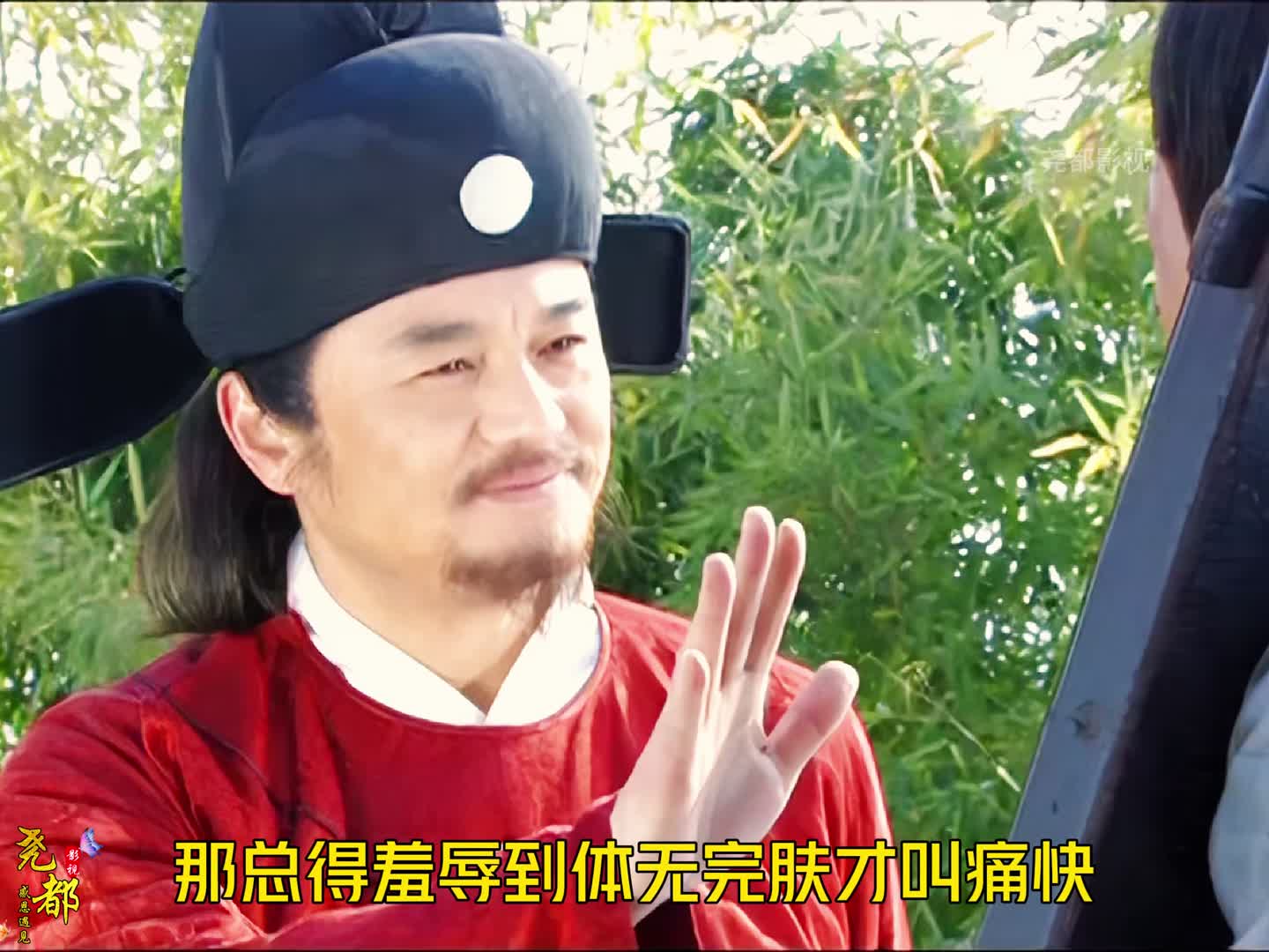 107 杨宪被斩后给朱元璋留下心理阴影，他决定搞一支秘密队伍