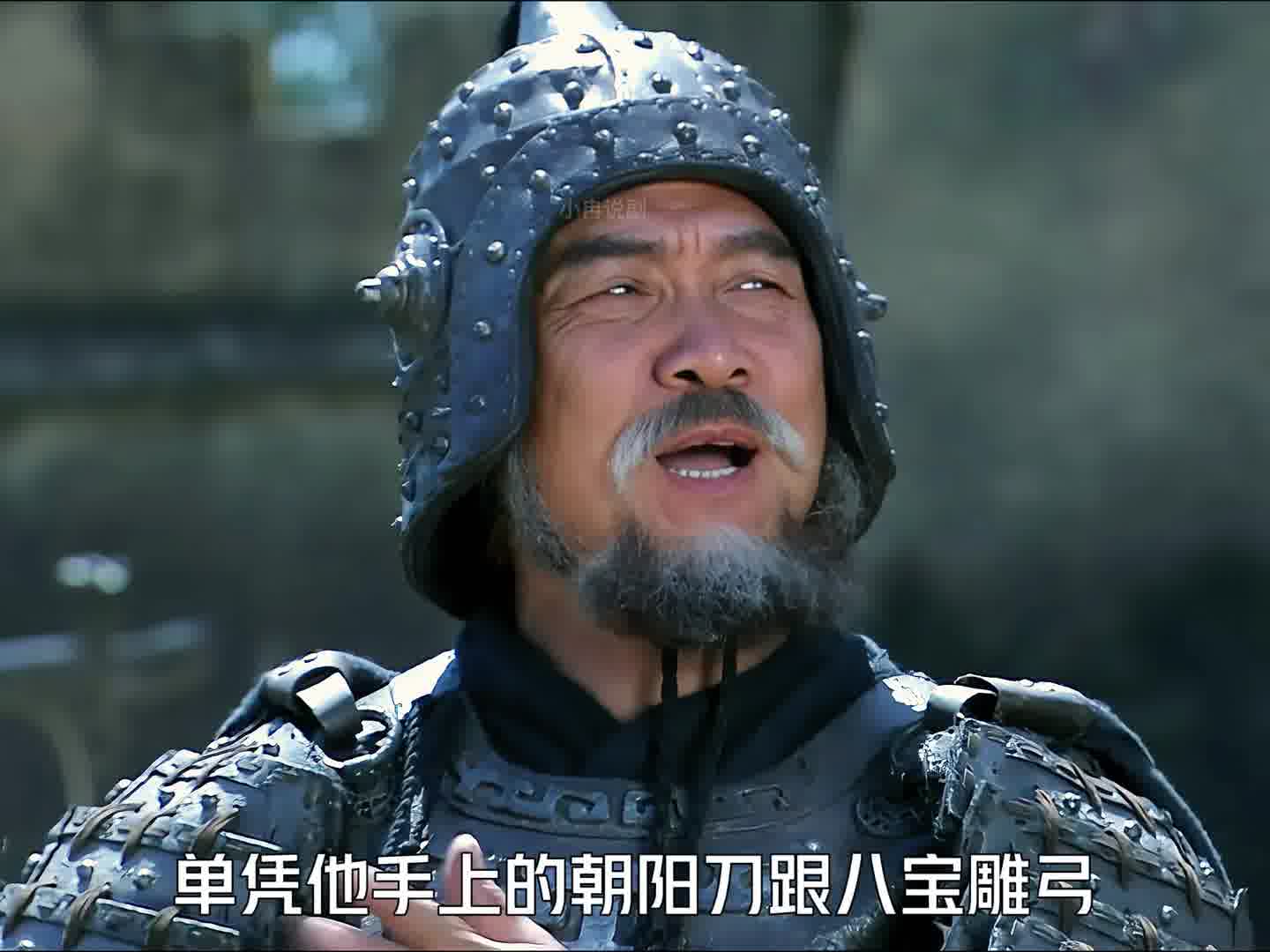 300 关羽带五百人攻长沙，不想被黄忠嘲笑