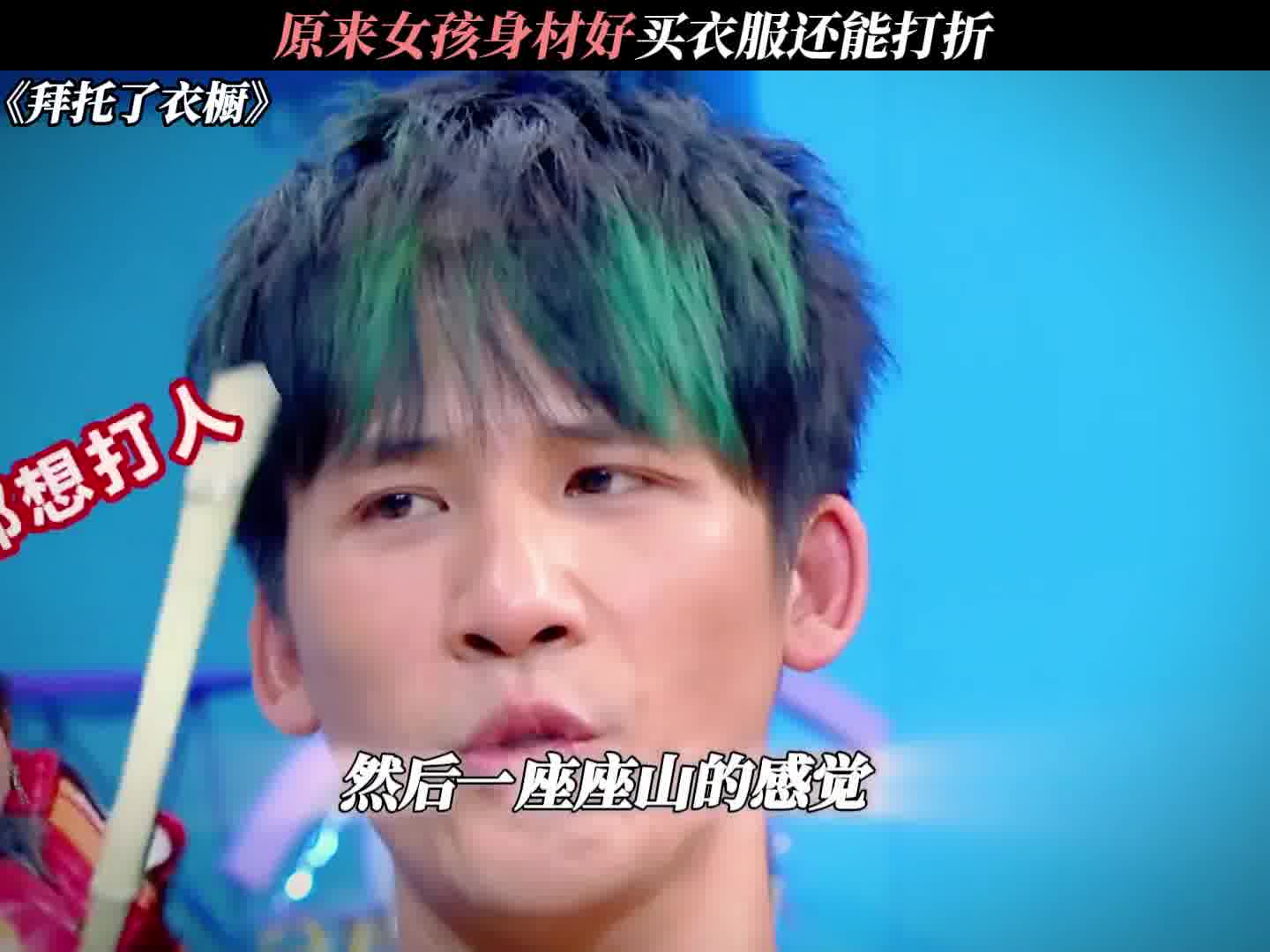 一波三折原来是这个意思