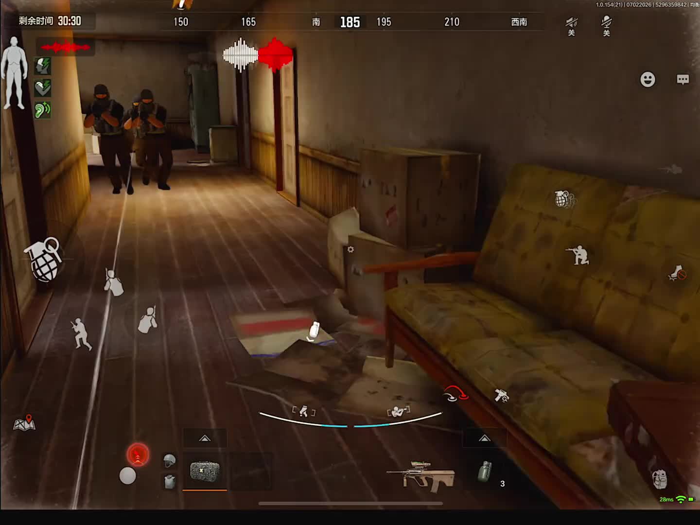 暗区突围欢迎您