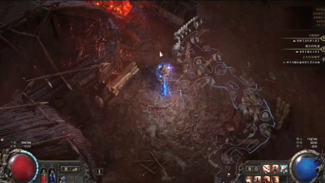 【流放之路】降临