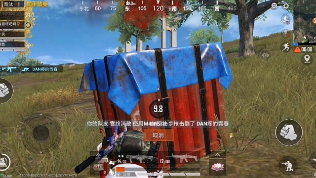 #和平精英 #创乐激战 ，这个模式好好玩哦