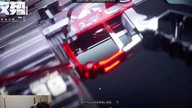 XDD小叮当曼德尔砖棱镜2.0, 鹅鸭杀隐藏款特效非洲之心