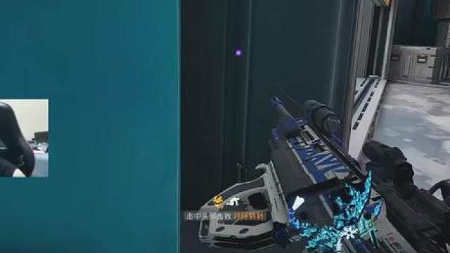 昊天高压局被打得神志不清，第一次情绪崩溃破防下播