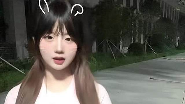 卖萌手段略显生疏