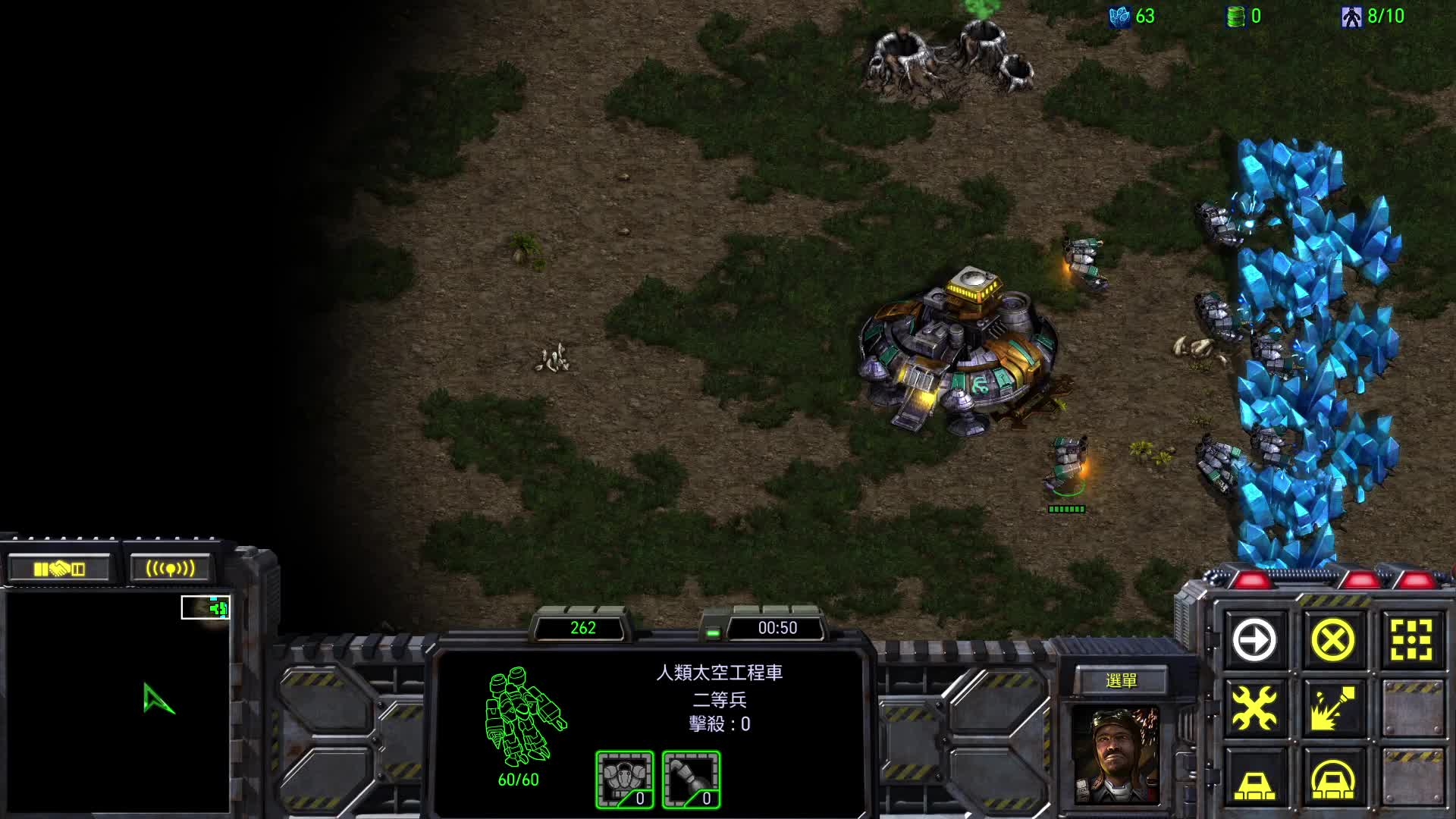 星际老男孩群内娱乐局 宇哥 月本 tom bati 04