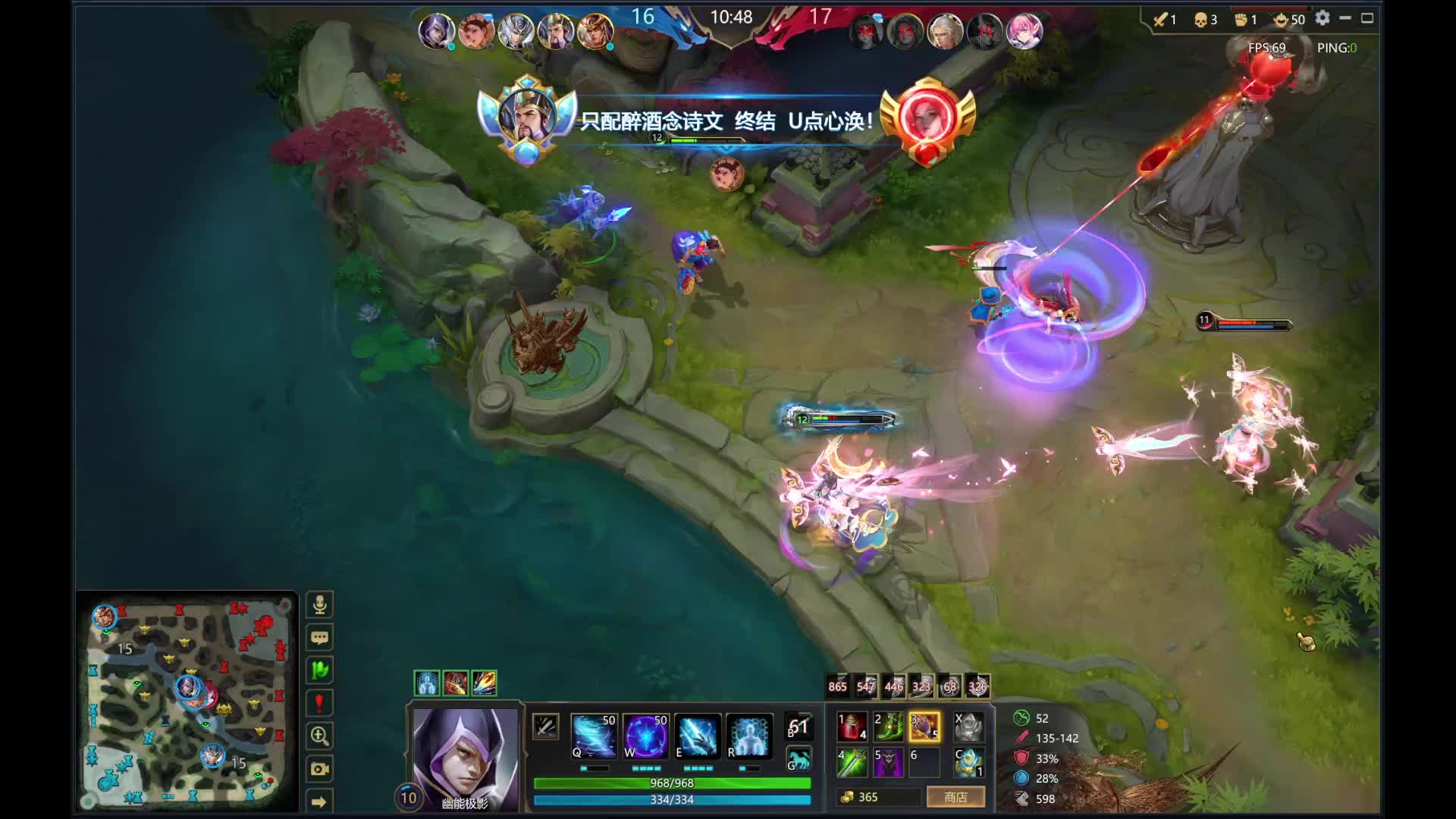 偷塔之一切都是timing