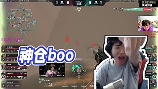 【神槍小子】神倉(cāng)boo