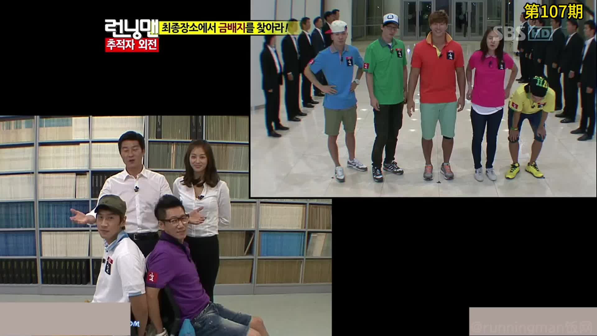 被绑架的傻瓜兄弟，RM经典一刻第107期