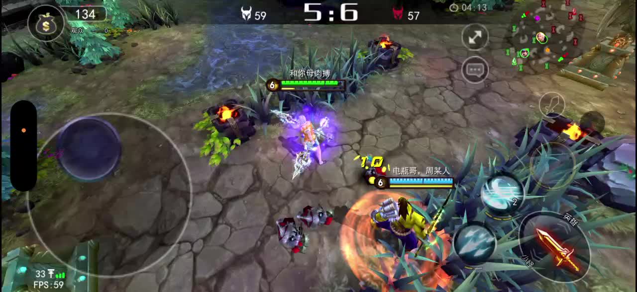 一卡一卡的片段1