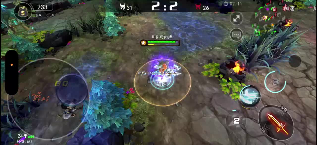 一卡一卡的片段1