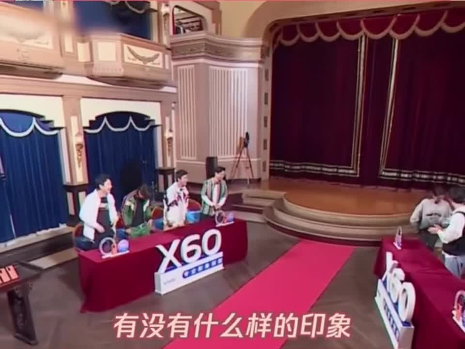 雷佳音的嘴总是这么出人意料