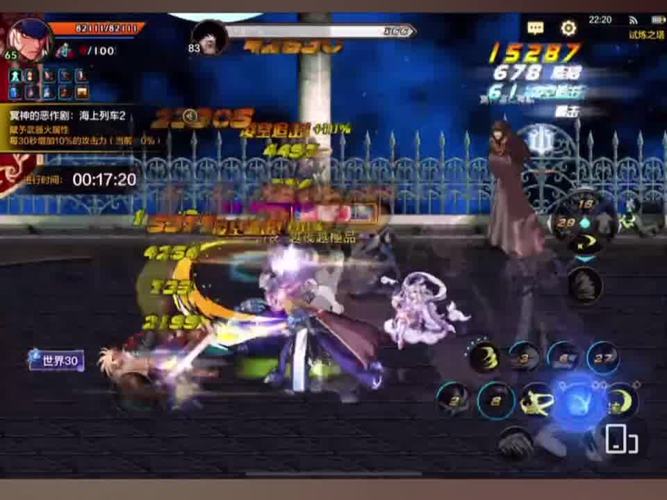 试炼之塔内剑魂层如何顺利通关