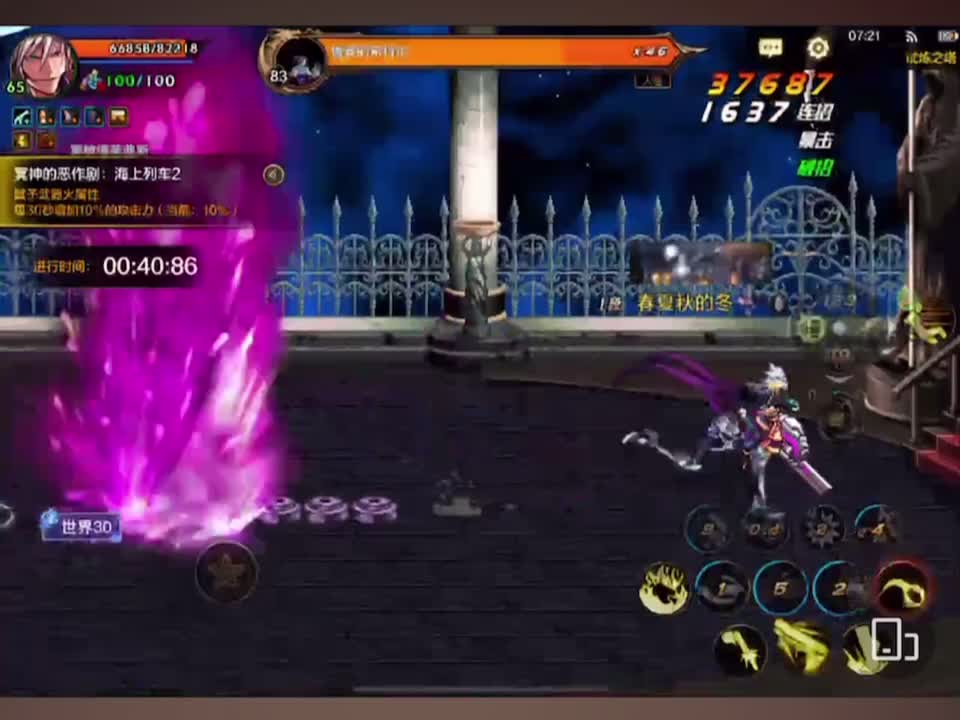 博主这关我实在难以跨越