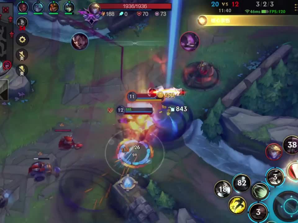 E闪到位，拉扯白费！