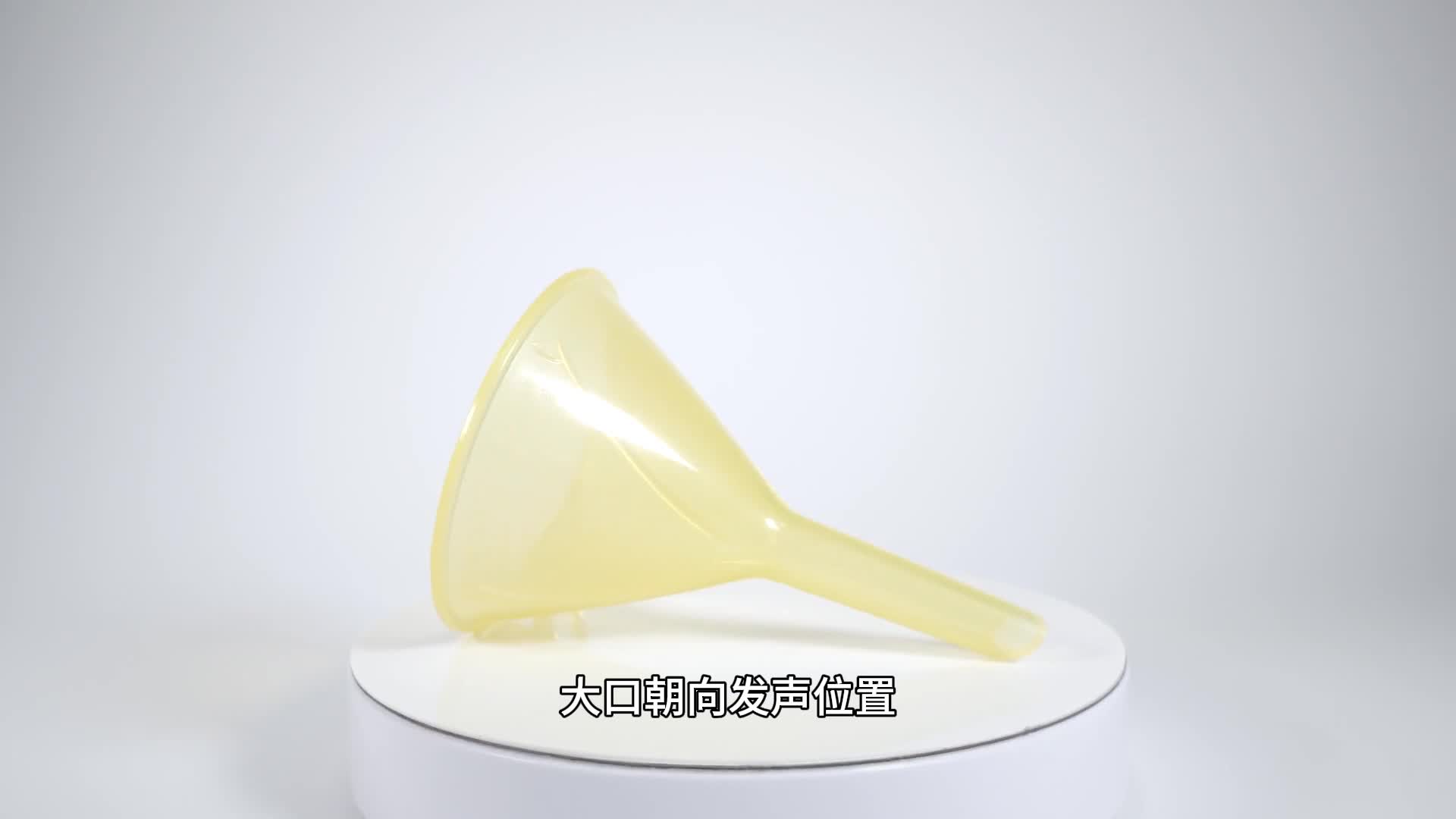 无设备小空间配音指南宋雨声音变现退费