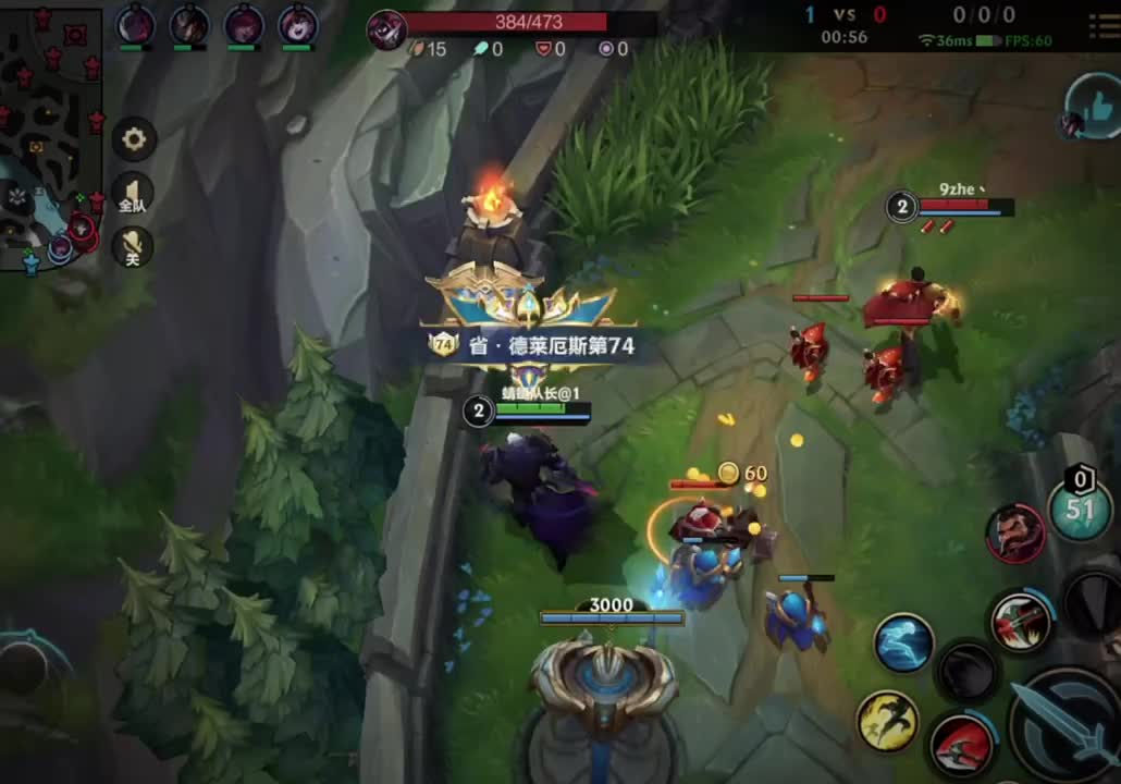 我的队友，就是我的终极装备