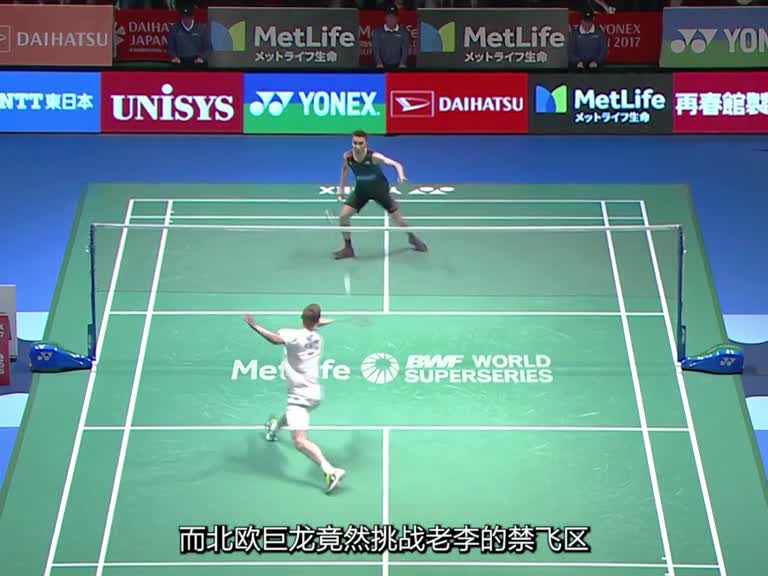 宗伟驯龙后，油头骚气一指