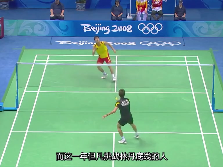 超级丹冷静的有点可怕，场上打球从容应对