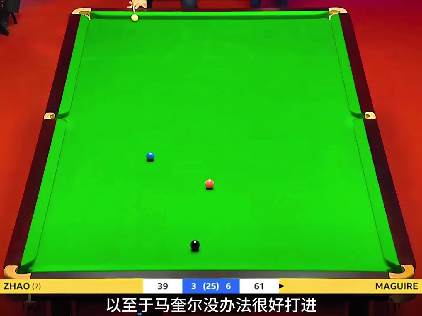 对手超分后故意不打进攻折磨准神，结果被打哭