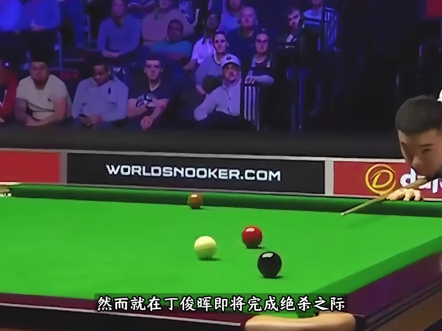 封神级控球扣人心弦，对手惨遭四连鞭后泪洒赛场