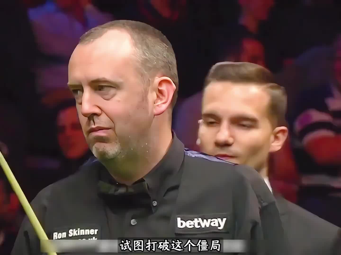 绝境中打出的自杀式防守，造就斯诺克史上奇葩球型