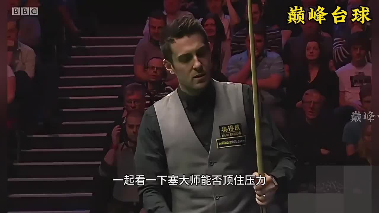 147中的劳斯莱斯，塞大师史无前例的一杆