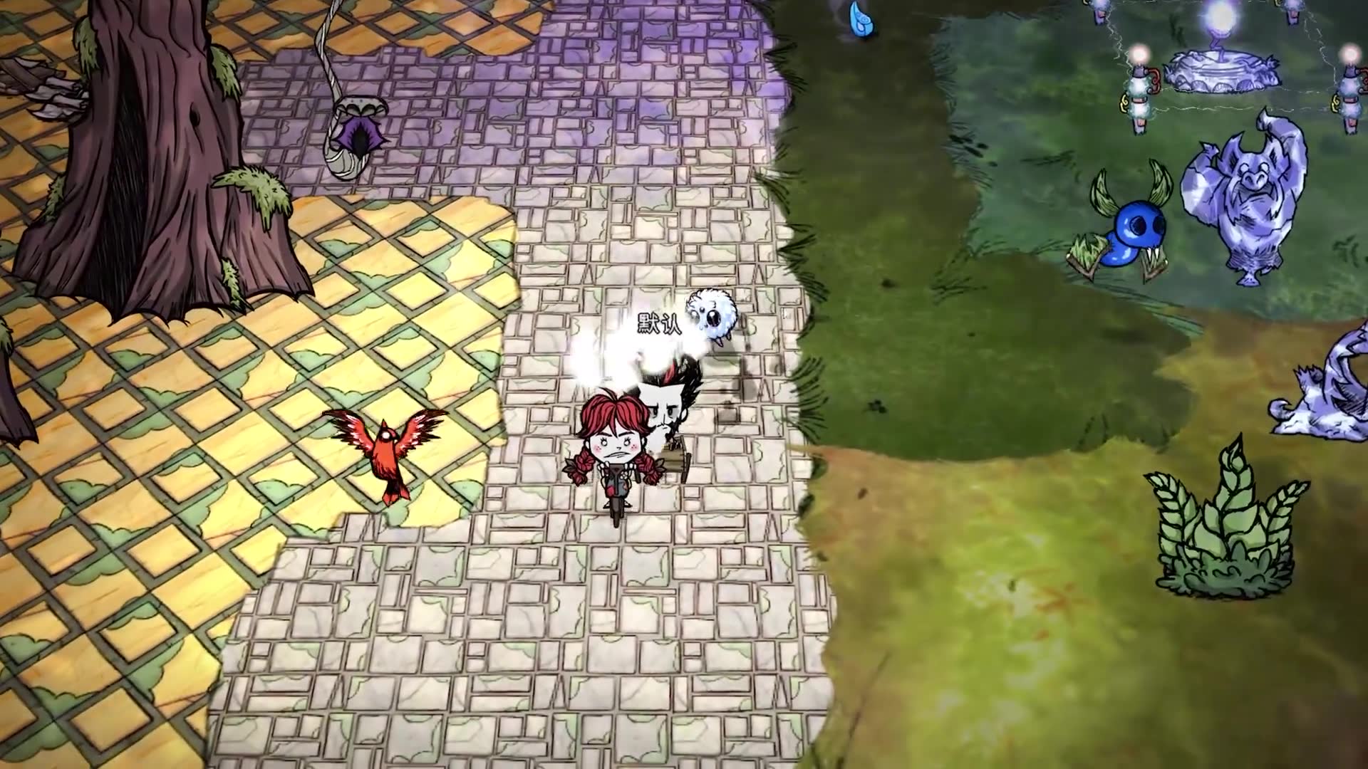 一起打饥荒吗？我骑自行车接你。 #饥荒 #游戏