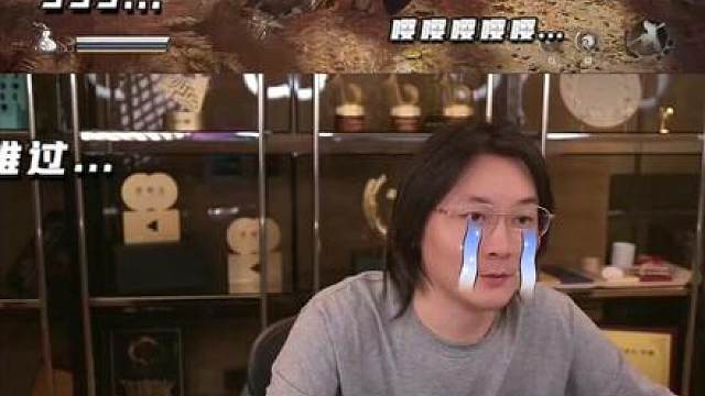 仙哥不听弹幕警告，硬要打酒坛子，结果被打服了