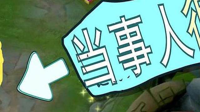 张大仙的爱情历程（中）