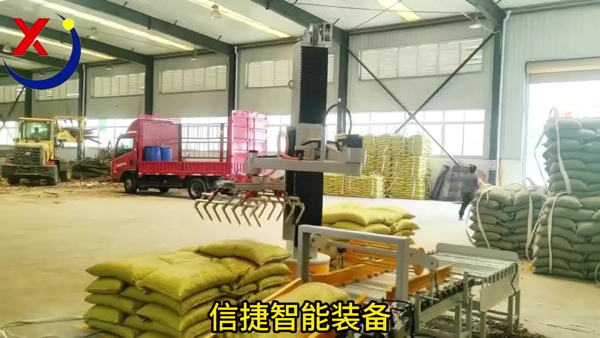 不升级就出局，上了立柱机器人后，隔壁厂子都被干黄了