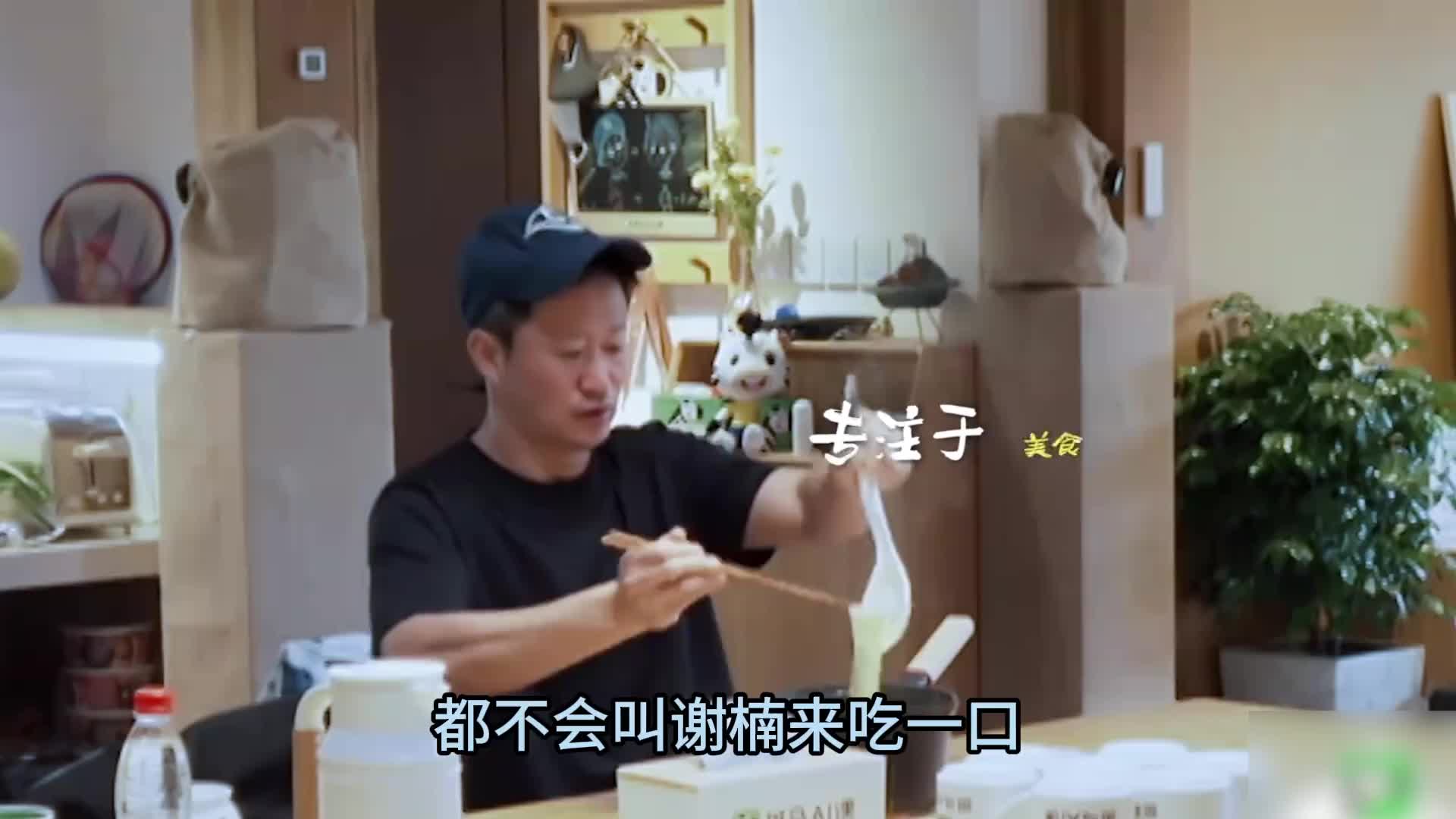 同样是嫁给了大自己九岁的男人，却有着天壤之别的差距