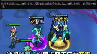 神超S15：黎明核心阿卡麗輕松開金蛋，AKL第一神器！