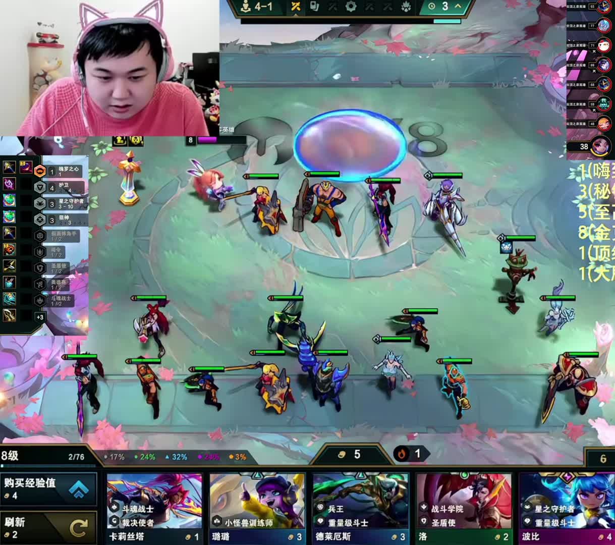 弃徒美测服狙神王朝了