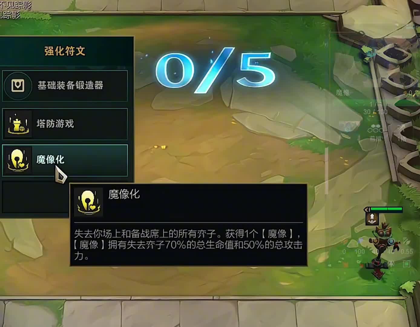 小小的也很可爱