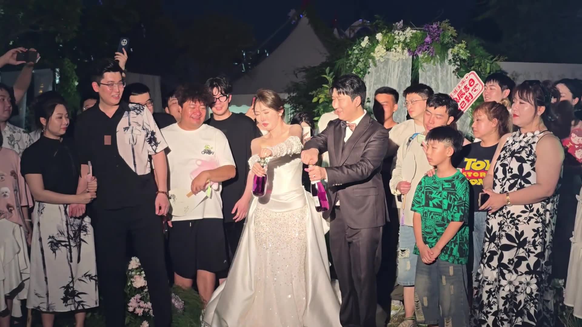 很荣幸承办慎独老师和小仙女的户外婚礼仪式