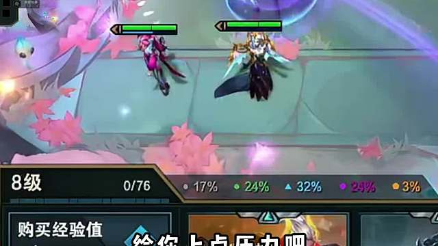 九五超频，三星安妮