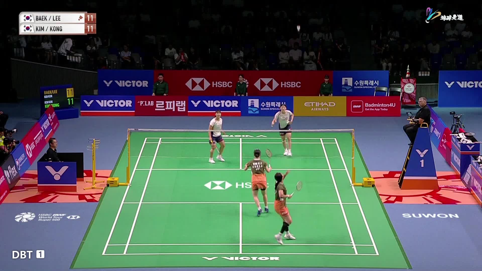 白荷娜/李昭希vs金慧贞/孔熙容韩国羽毛球公开赛-片段1