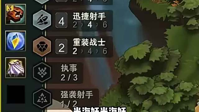 灵活摇摆源计划