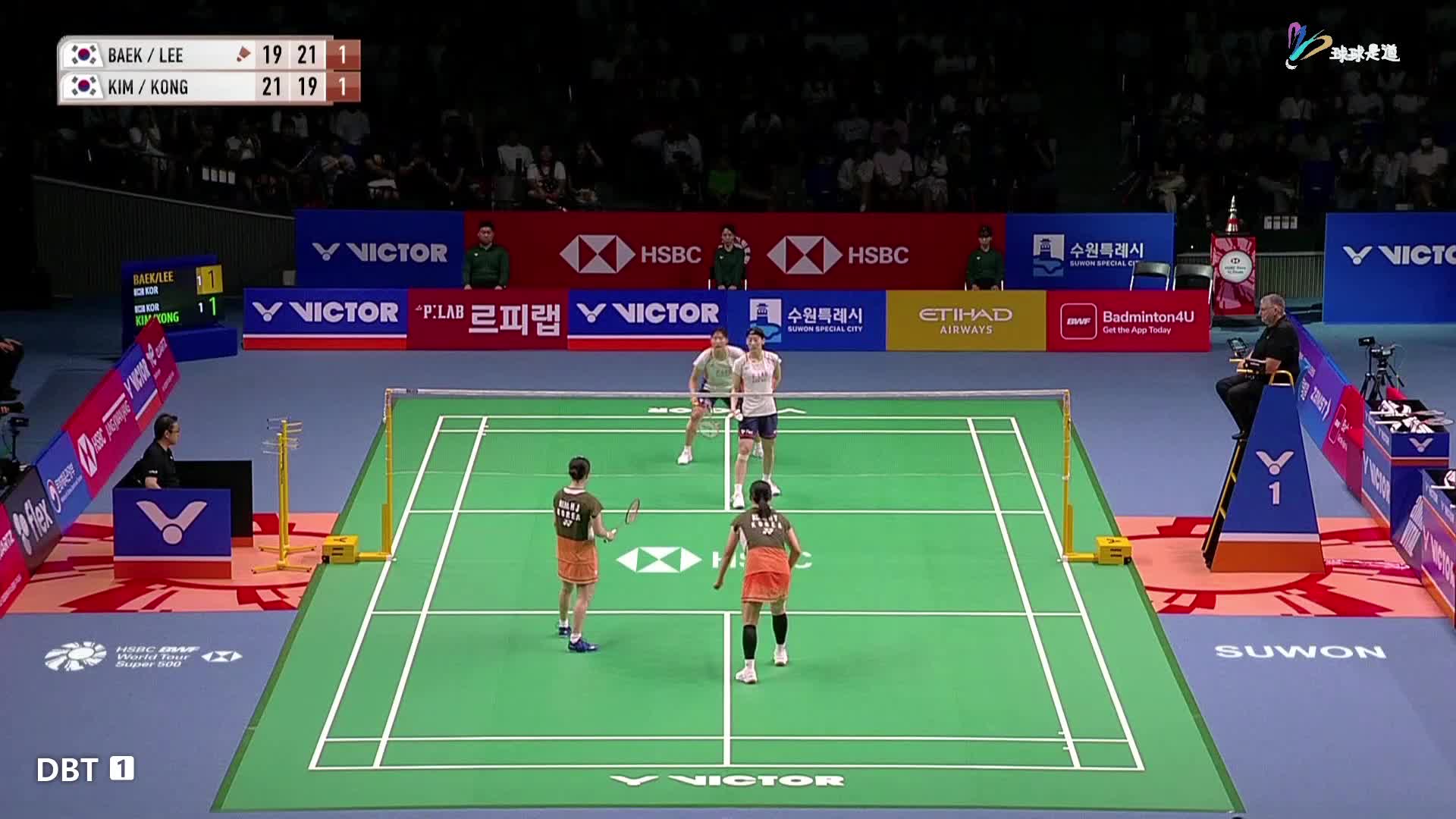 白荷娜/李昭希vs金慧贞/孔熙容韩国羽毛球公开赛-片段2