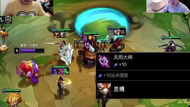 神超弃徒OB嘟嘟虎将杯，怒判学术造假，到底几个失误