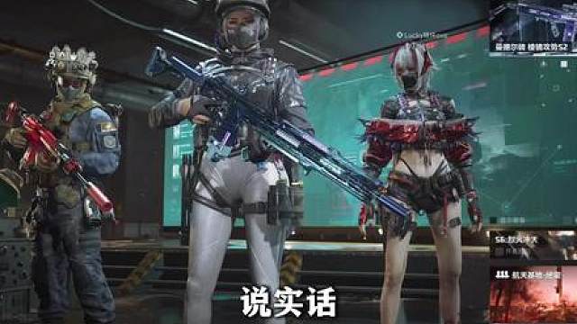 你那聚是一坨屎散是满天星的队伍