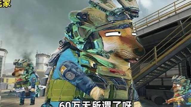 当航天绝密调到60w现状