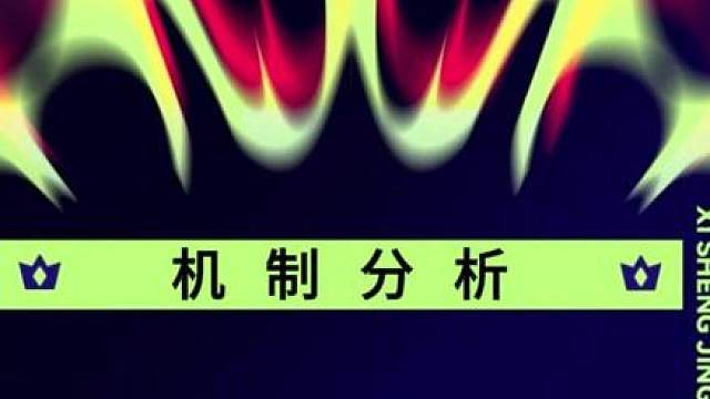 攻击力文本更新，统一度量衡