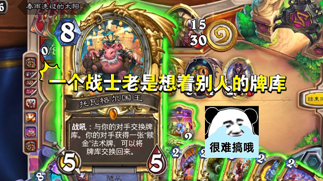 我得不到的，你也别想得到！