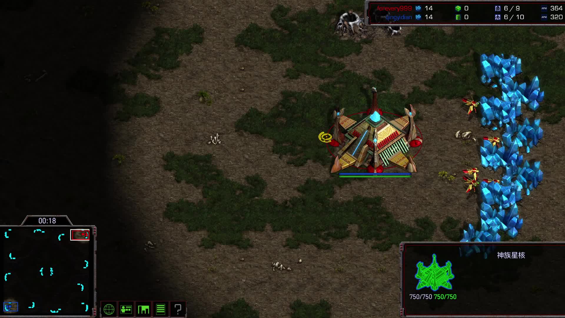 星际老男孩  月本   果本    宇哥